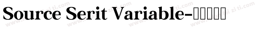 Source Serit Variable字体转换